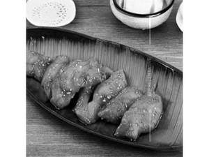 Ginger Fish