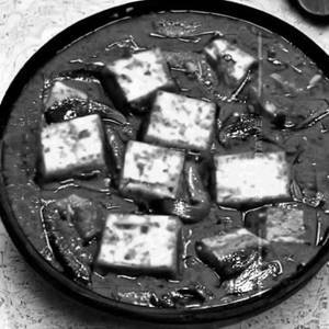Paneer degchi