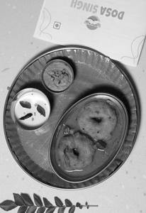 Floating Vada (2 Pcs)
