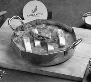 Paneer Mirch Masala