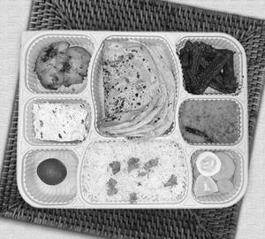 Special Veg Thali