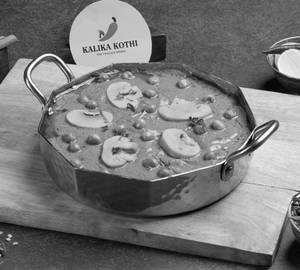 Matar Mushroom