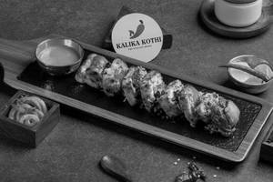 Afghani Paneer Tikka [6 Pieces]
