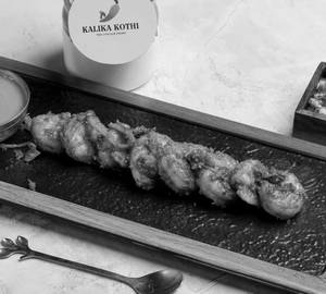 Tandoori Jhinga