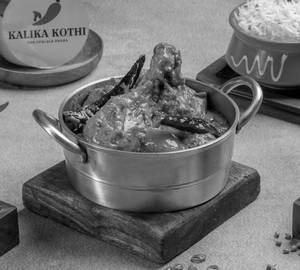 Kadhai Chicken