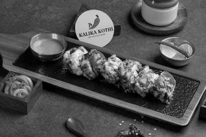 Paneer Malai Tikka [6 Pieces]