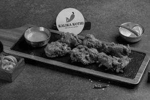 Crispy Fried Chicken [8 Pieces]