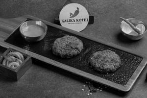 Mutton Shaami Kebab