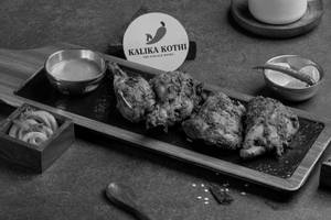Tandoori Chicken
