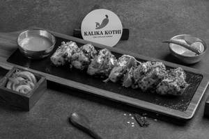 Paneer Kalimirch Tikka [6 Pieces]