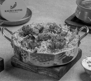 Chicken Tikka Rice