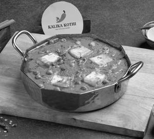 Matar Paneer