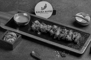Fish Tikka [6 Pieces]
