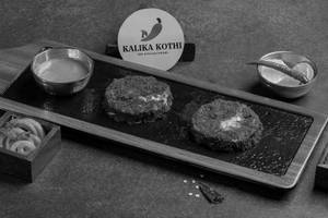 Veg Shikampuri Kebab