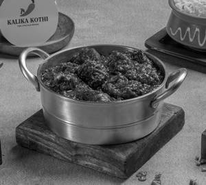 Mutton Kaleji Latpata