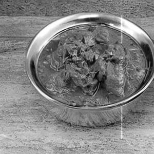 Rajwadi Kaju Curry