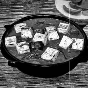 Paneer Kolhapuri