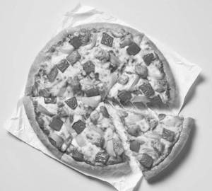 Chilli Chicken Pizza (8 Inches)