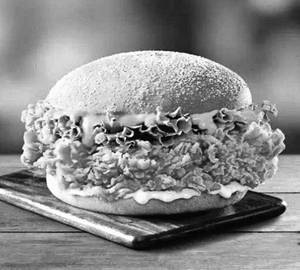 Zinger chicken.