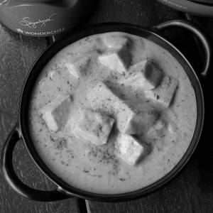 Shahi Paneer