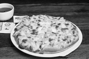 7" Superfine Special Lemon Pizza