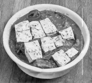 Matar Paneer