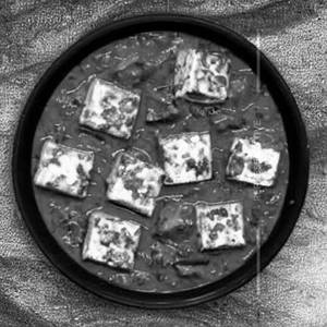 Paneer Kaleji 
