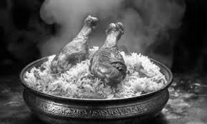 Chicken Dum Biryani