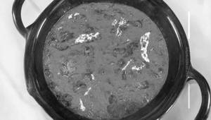 Kaju Korma