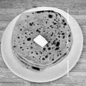 Aloo Paratha