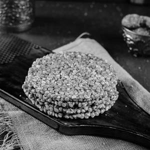Chana Patti 500g