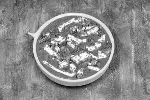 Khoya Paneer   