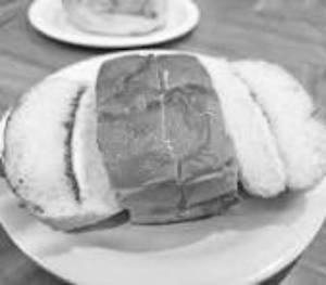 Jam Muskabun