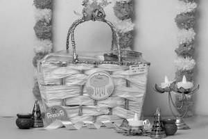 Hamper 20