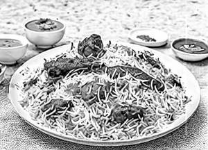 Chicken Biryani