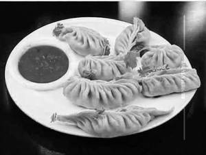 Veg Afghani Momo