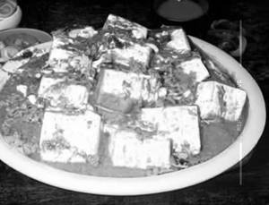 Punjabi Paneer