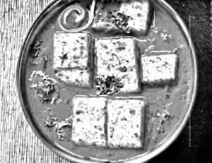 Paneer Punjabi