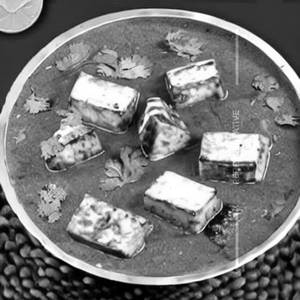Lahori Paneer