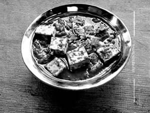 Handi Paneer