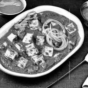 Matar Paneer
