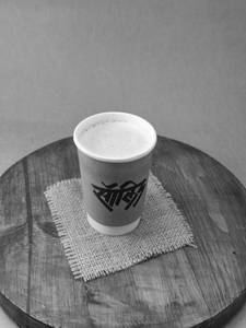 Haldi Milk