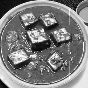 Paneer Shimla Mrich