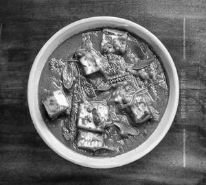 Kadhai Paneer