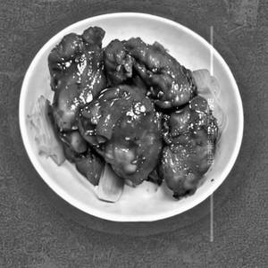 Chicken In Hot Garlic Sauce