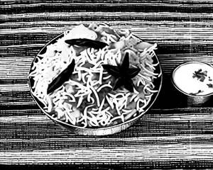 Shahi Biryani