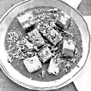 Tawa Paneer