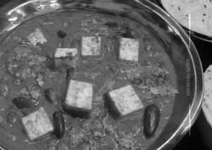 Rajma Paneer