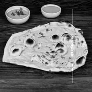 Onion Stuff Naan
