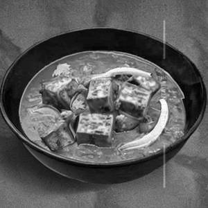 Matar Paneer